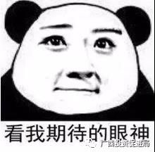 1593392511154370.jpg (3)微信圖片_20200629084958.jpg