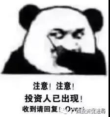 1593395500657032.jpg (18)微信圖片_20200629085303.jpg