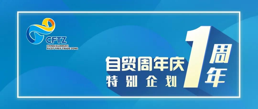 1599811463435065.jpg 微信圖片_20200911160202.jpg