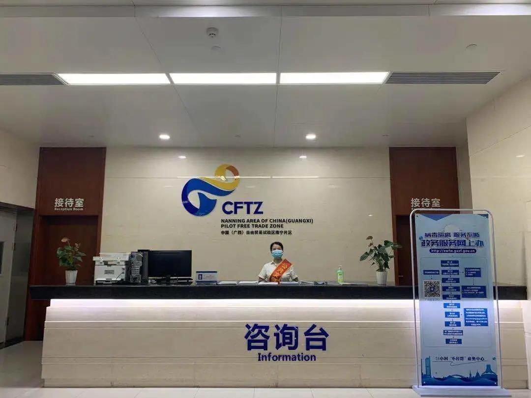 1599811561114010.jpg 微信圖片_20200911160215.jpg