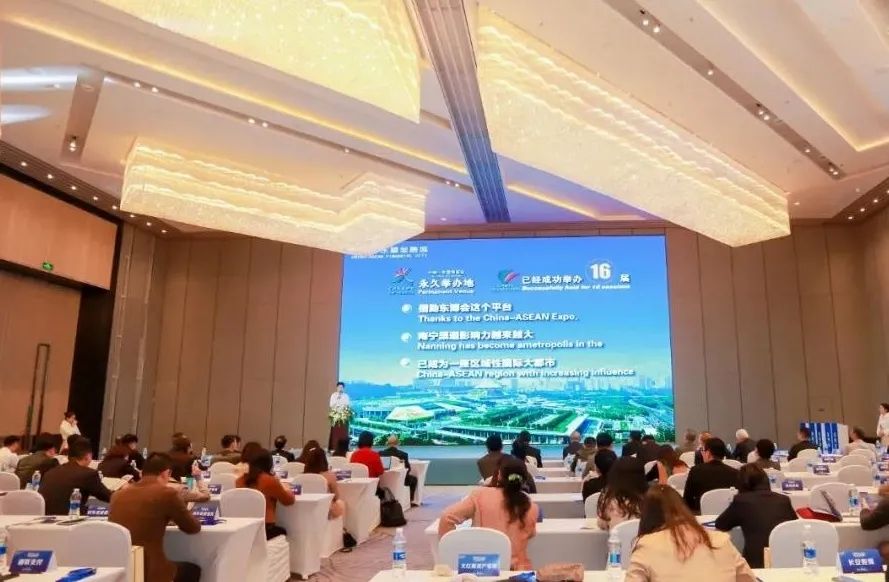 會(huì)議現(xiàn)場(chǎng)圖.webp (1).jpg